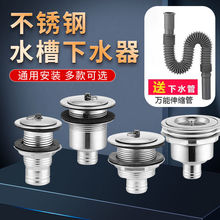 �N��ˮ����ˮ������@�������P��ϰѳ���ˮ��ϴ�³�ȥˮ����TYmy