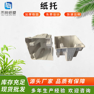 ���N�Ӻ񿹉��񉺹�ˇ���{���� �����̲����u��������б����OӋ