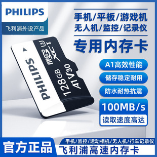 �w���ֺڰ׃ȴ濨�O�����Ctf�����濨4K����o�˙C��܇ӛ䛃xsd��