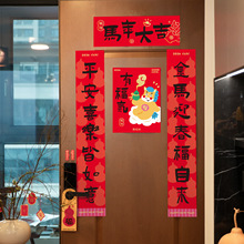 2026RꌦTNⴺ^TbƷ