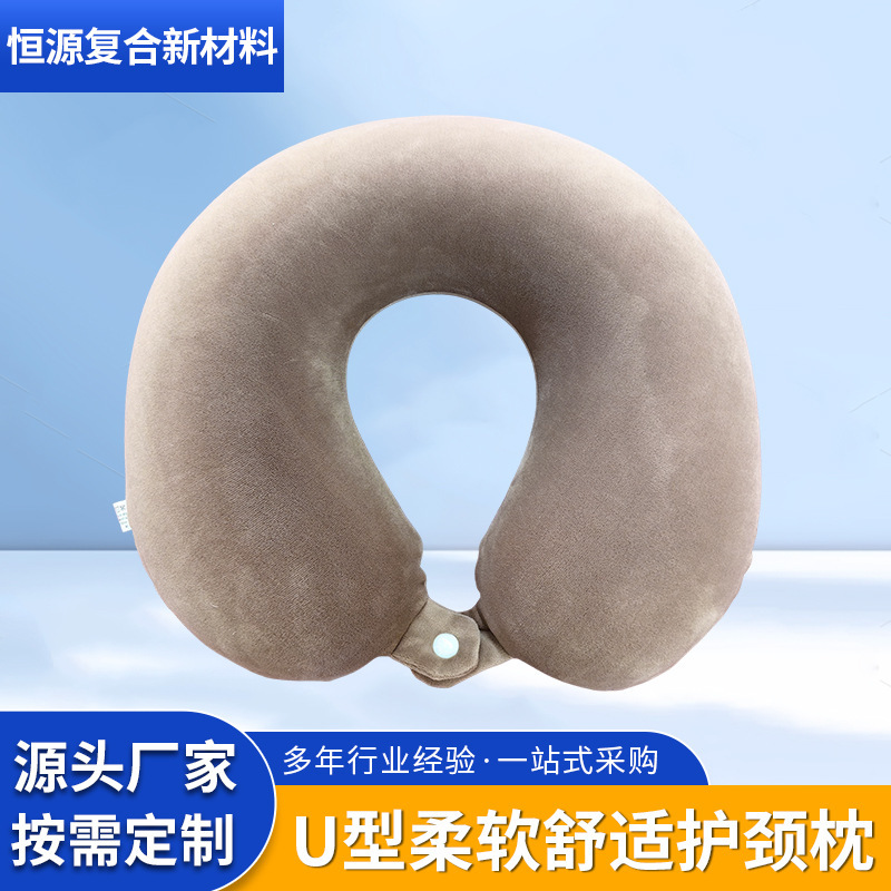 新しいラウンドヘッドクリスタルベルベット低反発軽量旅行快適な首保護U字型枕|undefined
