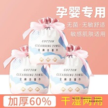 ����һ����ϴĘ���в�Ę������Ժ�ɝ����ж�y�������