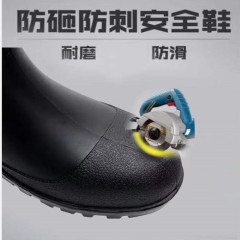 Anti-stabbing steel toe protective water shoes anti-puncture water boots construction rain boots waterproof men's fishing steel soled rain boots mine shoes