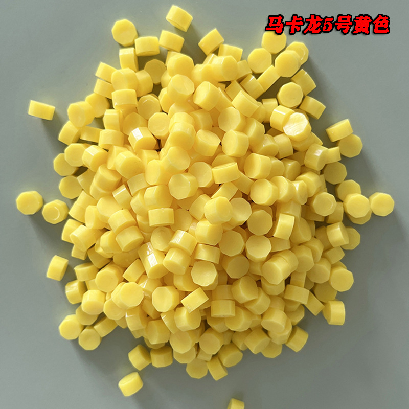 5黄色.jpg
