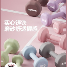 �¿�Ůʿ�����������Č����T�F��ʿС��������ꆡ�2kgһ��