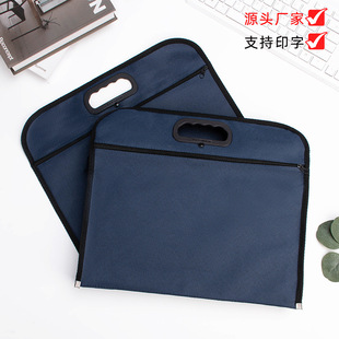 Oxford cloth file bag custom b4 single and double layer briefcase business portable information bag wholesale custom printing logo
