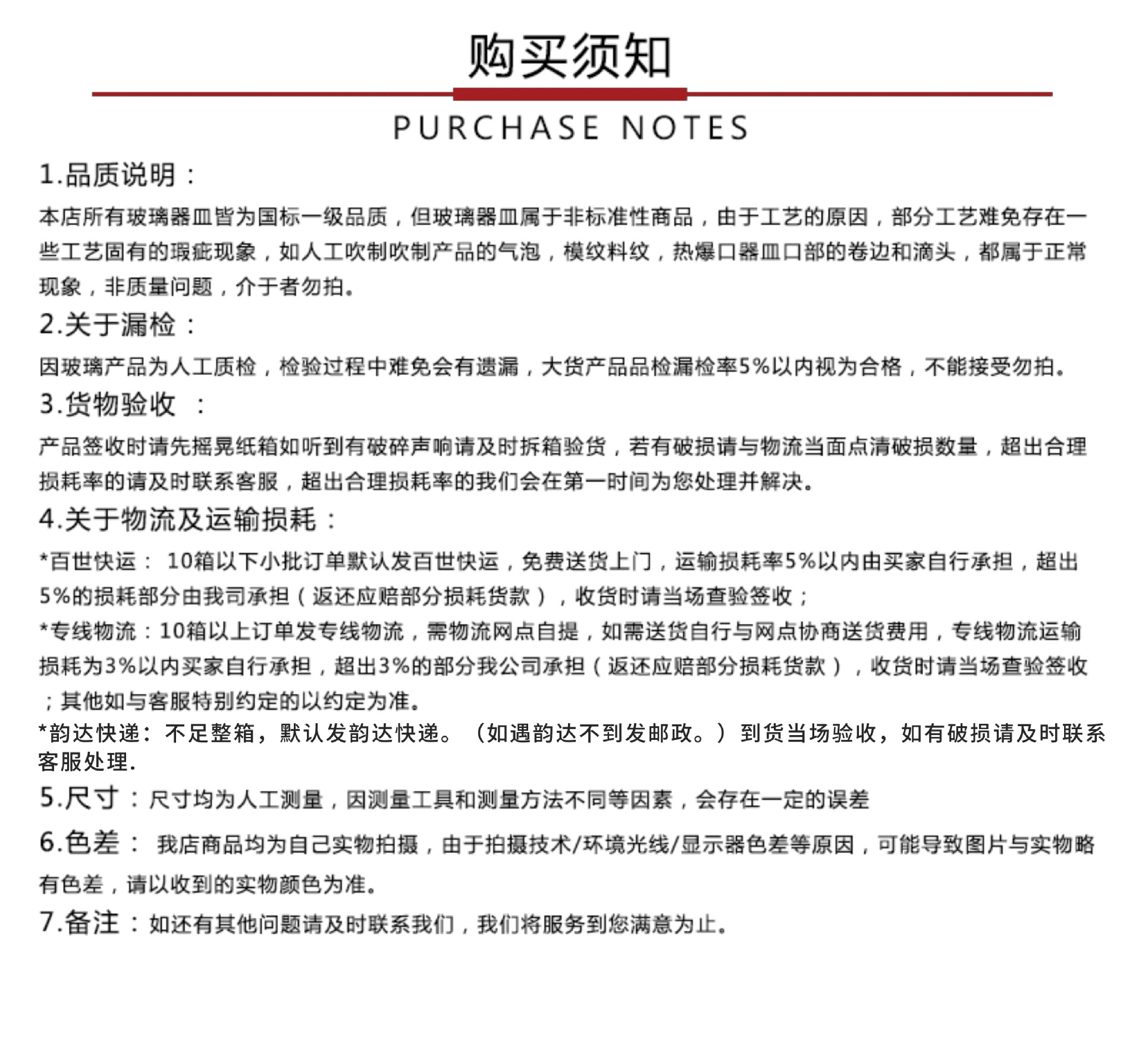 4536d8ae2cd3959fe8a4dc2442e798