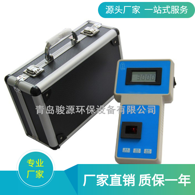 PH-JY1A型便携式酸度计 水质PH检测仪 水厂PH计