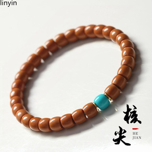 Ұ���ϙ�˼�ں��^ֱ��Ͱ��΢���ǹ�ˇͬ�Sͬ��������Ů���