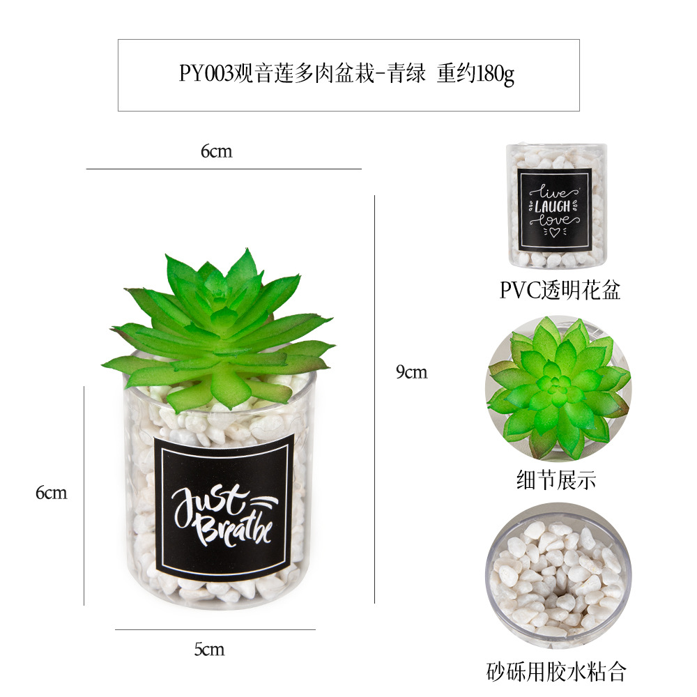 Artificial Guanyin Lotus suculentas pegatinas de plástico mini maceta escritorio decoración Planta artificial piedra artificial bonsai