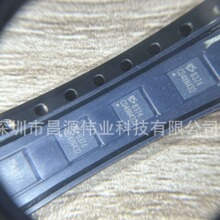 ES8374˿ӡ8374��װQFN-28��Ƶ����оƬADC/DAC-ר����ԭװоƬic