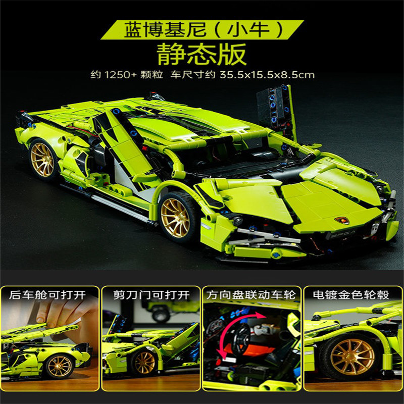 Compatible con Lego Rambo Cyber Remote Race Car Model Puzzle Bloques de construcción de ensamblaje Juguete Regalo de una pieza al por mayor