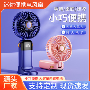 �羳2026�¿��ֳ֔��@С�L����ѬС�L�ȶYƷ �ļ������yС�L��