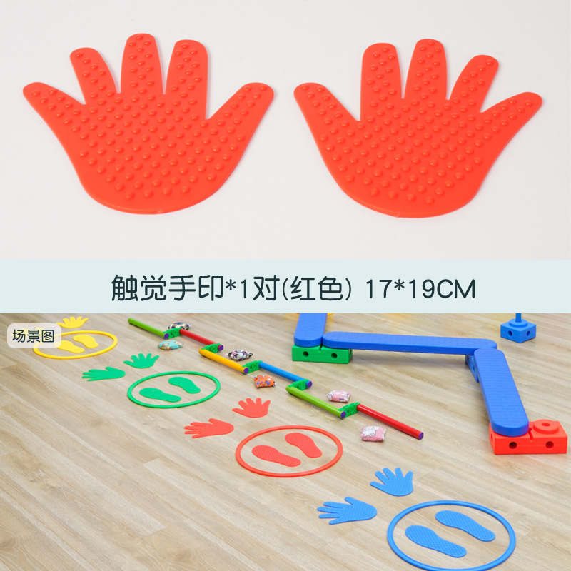 huellas de manos huellas de pies sensoriales juego de entrenamiento de equilibrio táctil almohadilla de salto juguete para niños mano y pie y equipo de palma