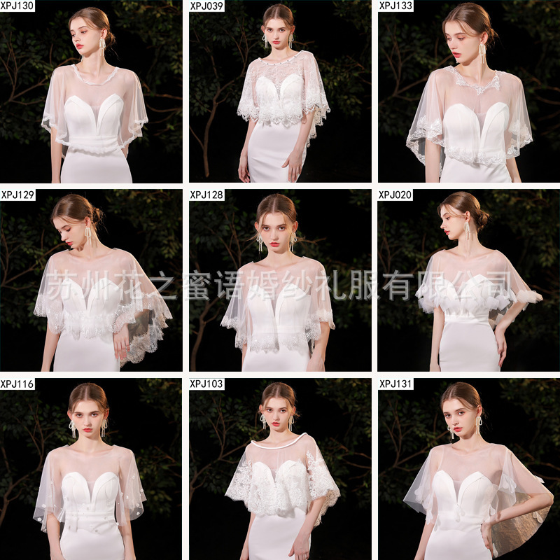 Bride's Wedding Shawl, Wedding Travel Photography, Sleeveless Dress, Fishtail Skirt, High-End French Lace Studio Photo Style