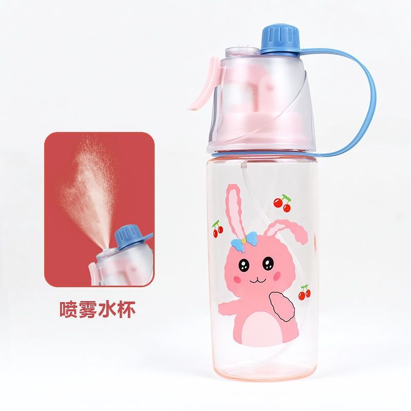 Summer water cup for children, food-grade spray water cup, sports straw cup for elementary school students, portable water bottle
