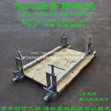 气动电动尺寸木工快速压板夹具加厚自动f可-固定夹拼板带不明合金