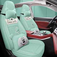 Подушкa для сиденья автомобиля, подходит для Volkswagen Tukai POLO BYD F0 Zero Run T03 BYD Dolphin, чехол на сиденье