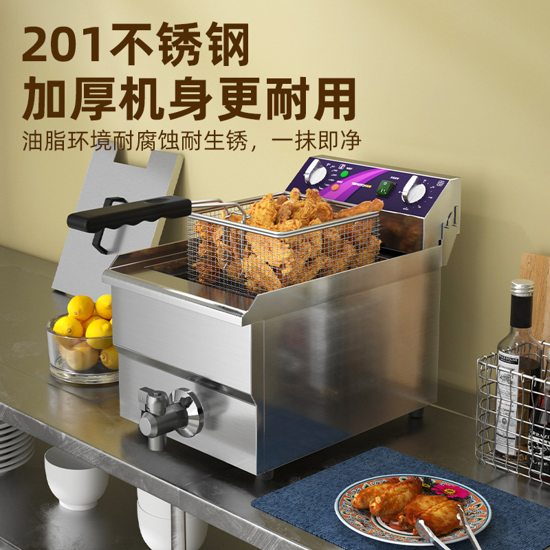 拓奇商用電気フライヤーのフライドポテトのフライヤーは自動恒温揚げ物設備を厚くします。|undefined