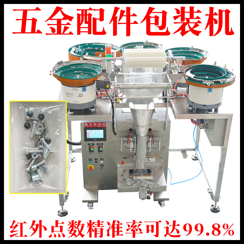 ���ƶ�ͯ��ľ����װ������������ּ��װ��������������������