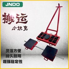 �������ʽ����̹�˳�AK+BK���λ�����豸���߳���ţ24�ֵ�̹��