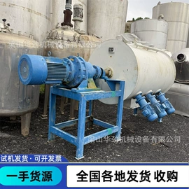 反应釜;储罐;混合机