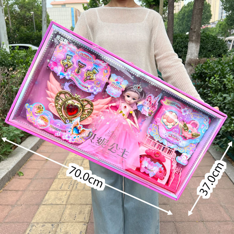 Juego de caja de regalo grande con cuentas de bricolaje de juguetes para niñas
