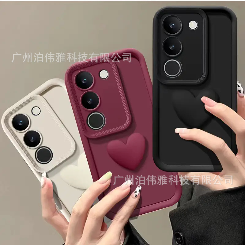 Three-Dimensional Heart Suitable for Samsung S25 Mobile Phone Case Frosted S24Ultra All-Inclusive S23S22 High-End S23Plus