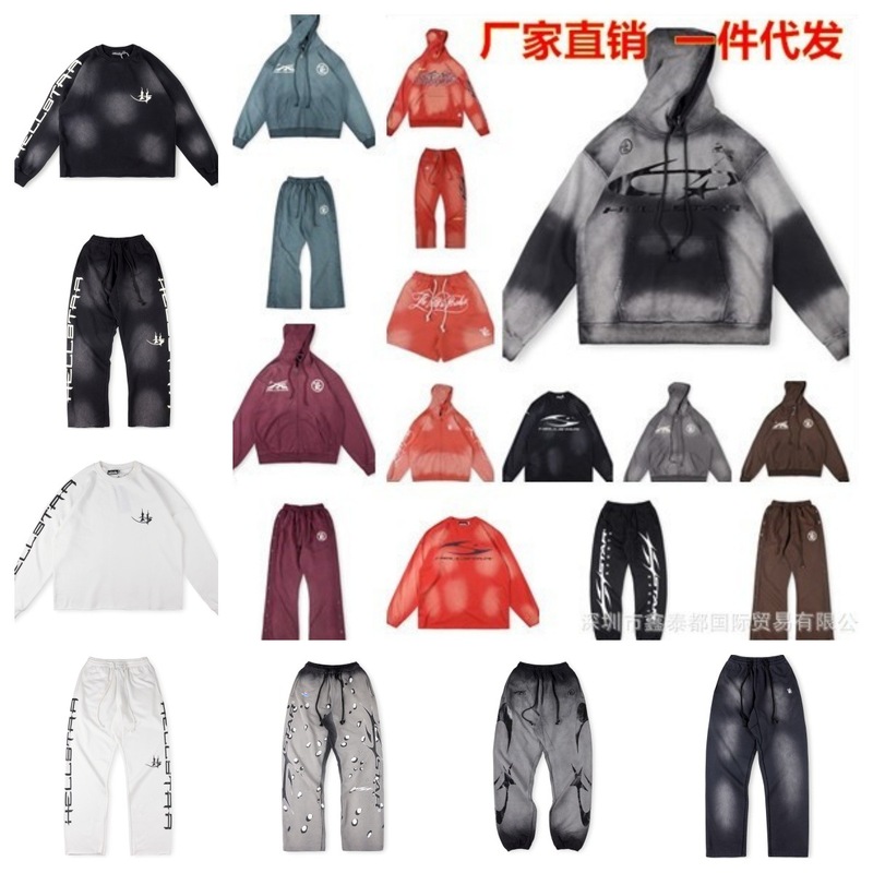 25FW 欧米風ハイストリート Hellstar Studios フーディー ウォッシュドスウェットパンツ スポーツパンツ セットアップ|undefined