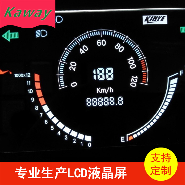 支持来图性质断码HTN液晶屏 汽车MP3 温控LCD液晶屏断码显示屏