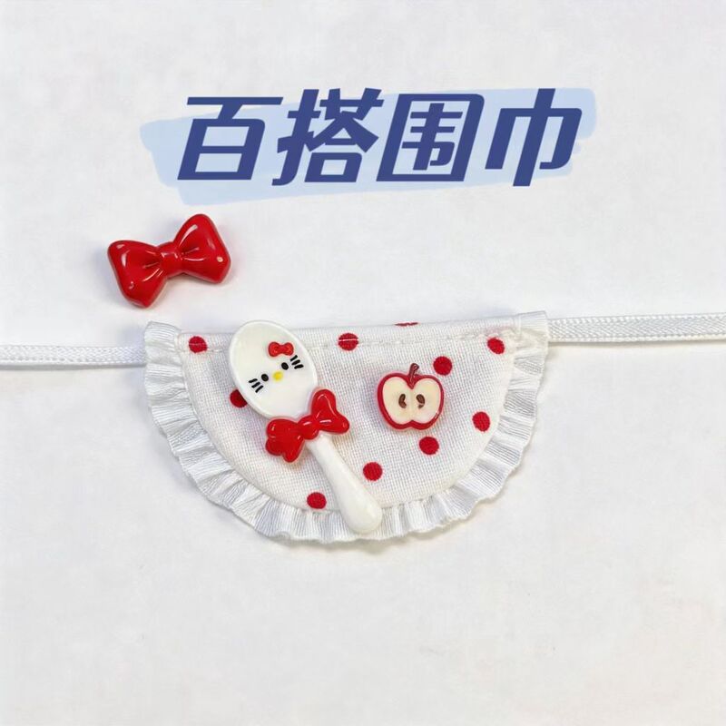 Vintage Style Apple Outfit 10cm Doll Clothes Cute Self-Deprecating Bear Decoration Doll Clothes Apple Bib Apron