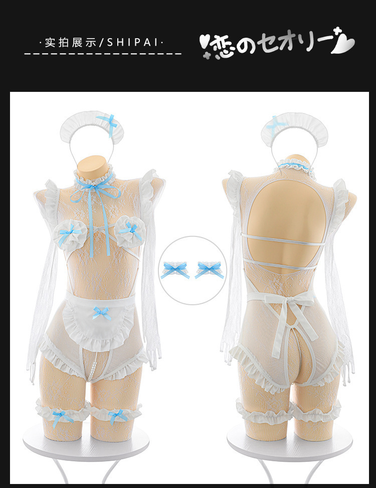Feimu & Mystery Princess Naoko Multi-Wear Fishnet Maid Lingerie Set with Headband, Choker and Apron — detail image 11