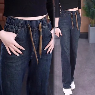 2025 new spring elastic waist jeans women's high waist narrow slim straight pants fleece-lined thick spring and autumn all-match