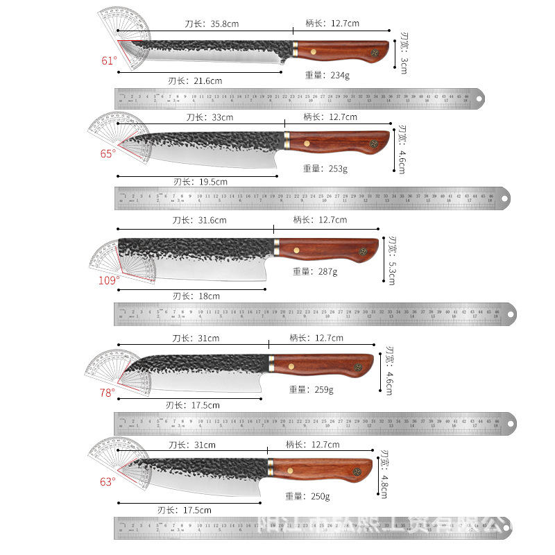 厨房刀具套装西式主厨刀5件套原木柄锤纹料理刀源头工厂跨境菜刀