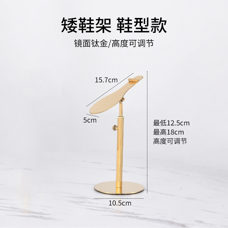 Низкая полка для обуви, тип обуви, зеркало, титан