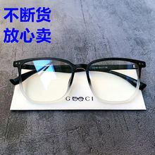 TR90�����۾��� ��ľ���۾��� í���۾��� ��������۾�9185