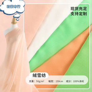 �qѩ��50g�p���r�b����ȫ���󿗲� �r�b�������������^��ѩ������