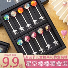 ��؛����ͯ�Y���ǿհ������ǹ��Y���b���ֵ��ͯ��Ů�ѾW�tС��ʳ