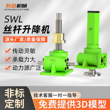 zUC֓uʽ΁݆CX݆ʽͬL̨