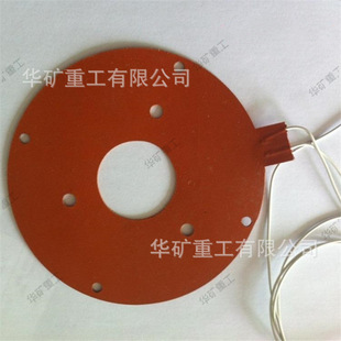 Adjustable temperature silicone heating plate wear-resistant and durable special-shaped silicone heating plate 110V 300W silicone heating plate