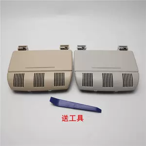 Подходит для Skoda 2007-14 годов, подходит для Octavia, ящик для проушины на крыше Xingrui, центральный ящик для очков, бежево-серый.