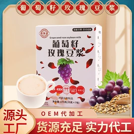 代用/养生茶;非处方滋补膏;豆浆/豆奶粉