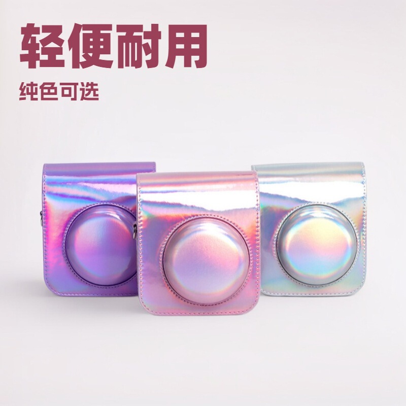 Polaroid Instax Mini12/11/9 Colorful Storage Bag Polaroid Universal Camera Bag Digital Accessories