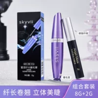 Skyvii Shi Keya-5014b тушь с волокнами, комбинированная формула, эффект удлинения, популярна в прямых эфирах