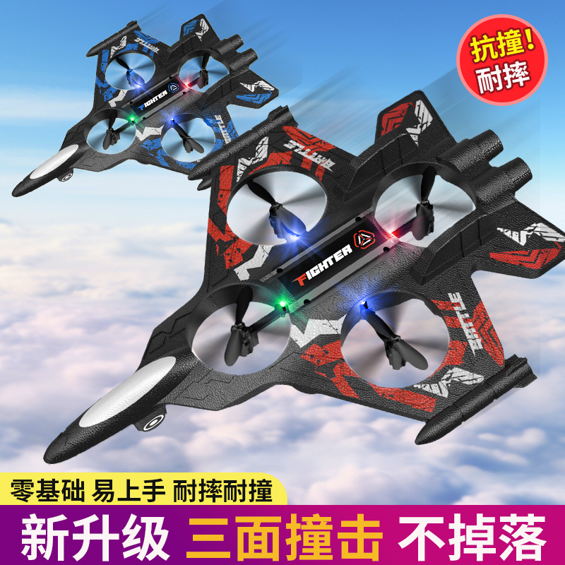 Cross-Border 2.4g Remote Control Quadcopter Foam Fighter Hand-Controlled Drone Airplane Helicopter Toy Electric