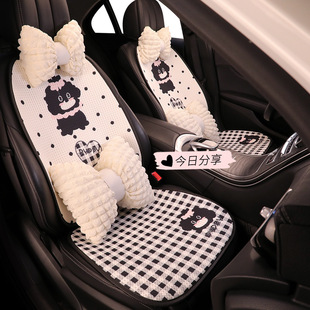 Mesh breathable car seat cushion ladies cute cartoon universal seat cushion half bag small waist new car seat cushion