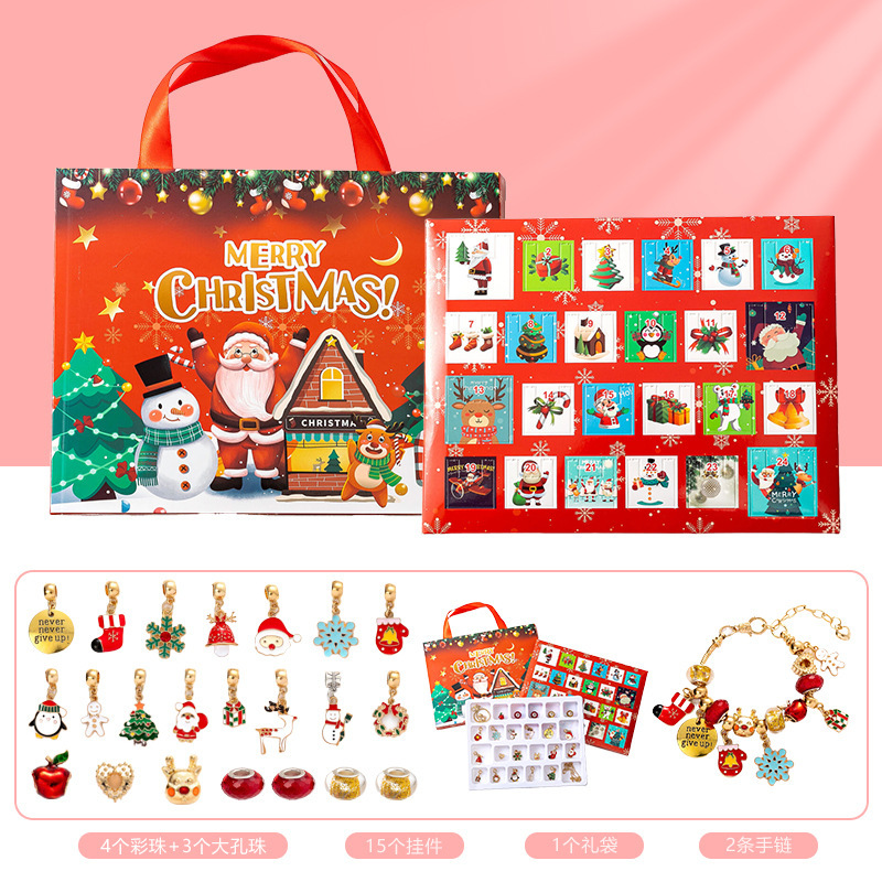 新しいクリスマスブラインド箱セット雪花滴油ビーズブレスレットかわいいクリスマス老人鈴クリスマスツリーアクセサリー|undefined