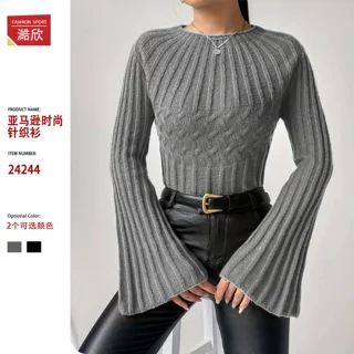 欧美跨境外贸女装毛衣时尚套头圆领喇叭袖上衣麻花螺纹纯色针织衫
