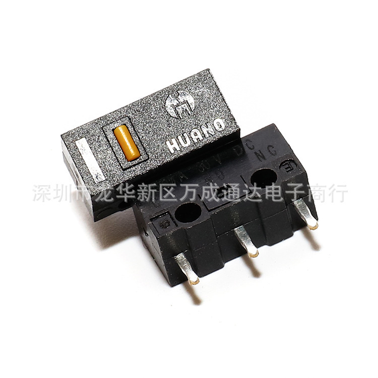 HUANO Huino Yellow Dot Mouse Micro Switch 8.0million Times Applicable Internet Bar Mouse Button