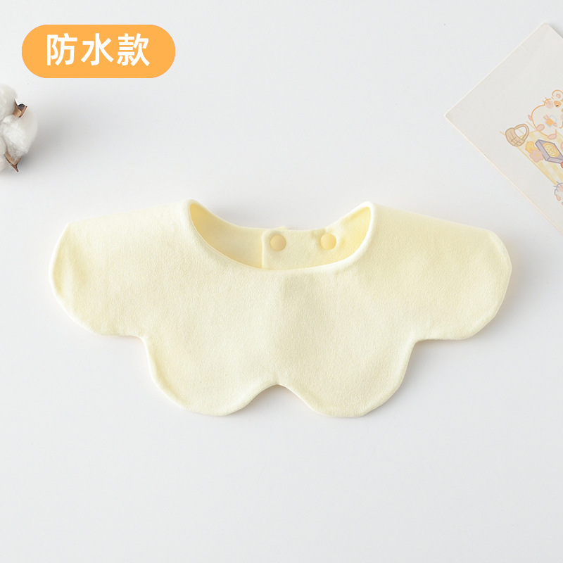 [방수면 양면] 몰트 옐로우